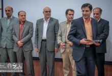 گزارش تصویری | آیین تجلیل از  کارکنان نمونه سال 1396 